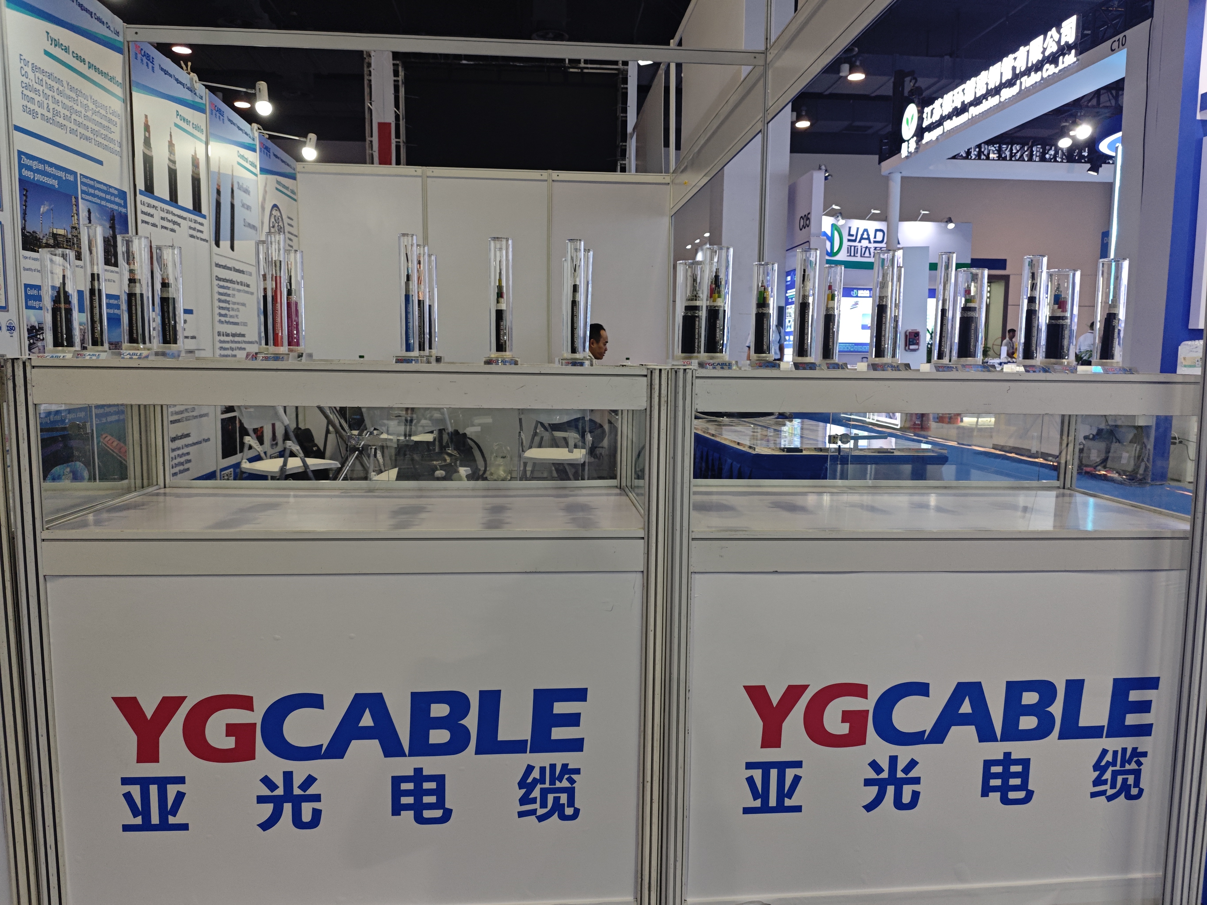 Yangzhou Yaguang Cable Co., Ltd. brilla al CSSOPE 2025, dimostrando la forza innovativa dell'industria dei cavi
