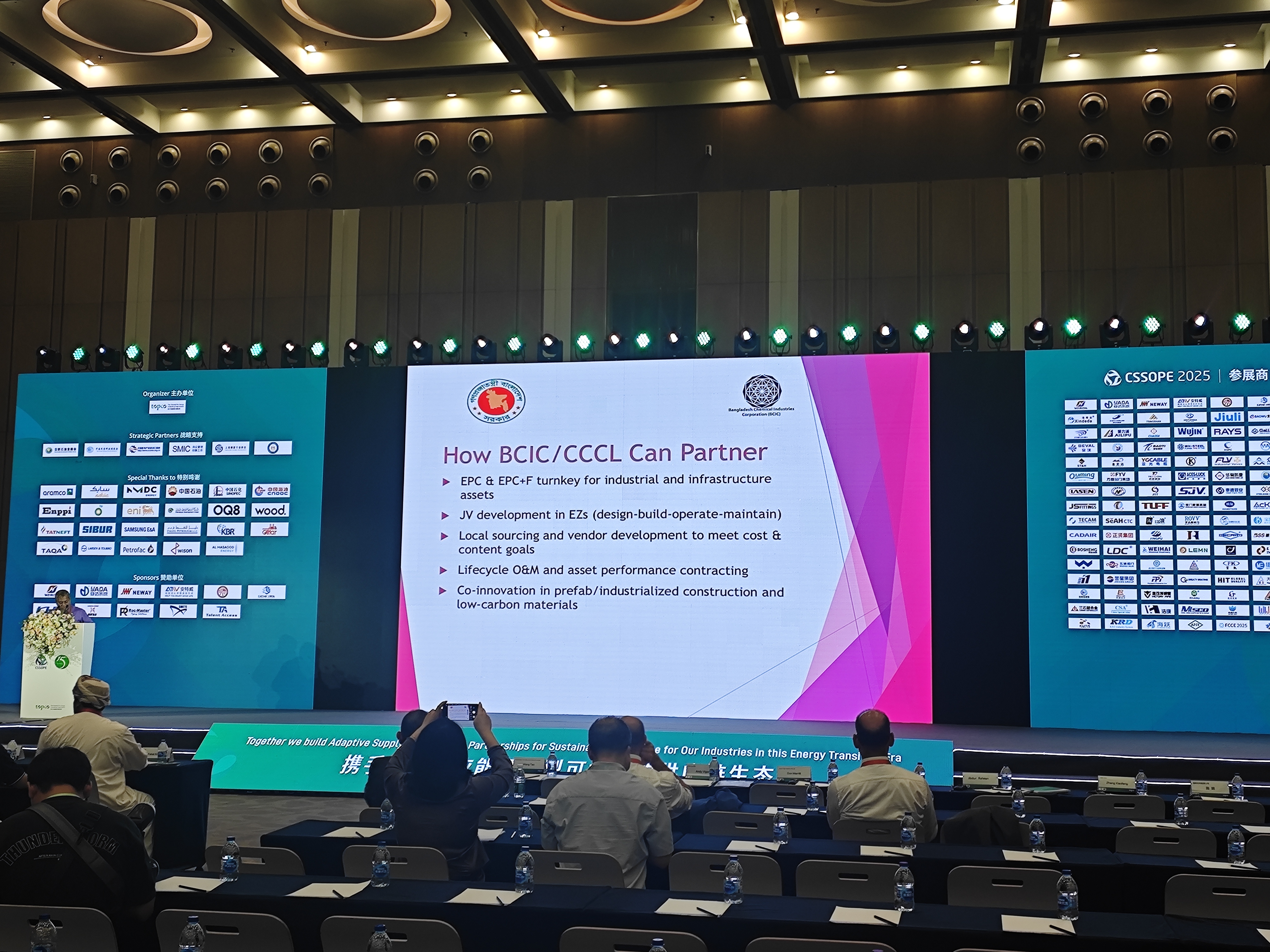 Avviso di esposizione