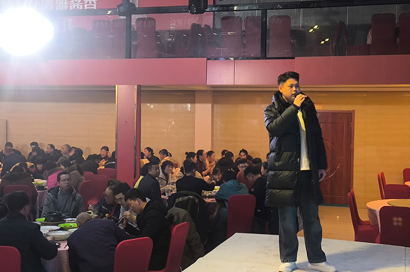 Cavo Co., Ltd. di Yangzhou Yaguang