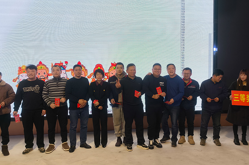 Cavo Co., Ltd. di Yangzhou Yaguang