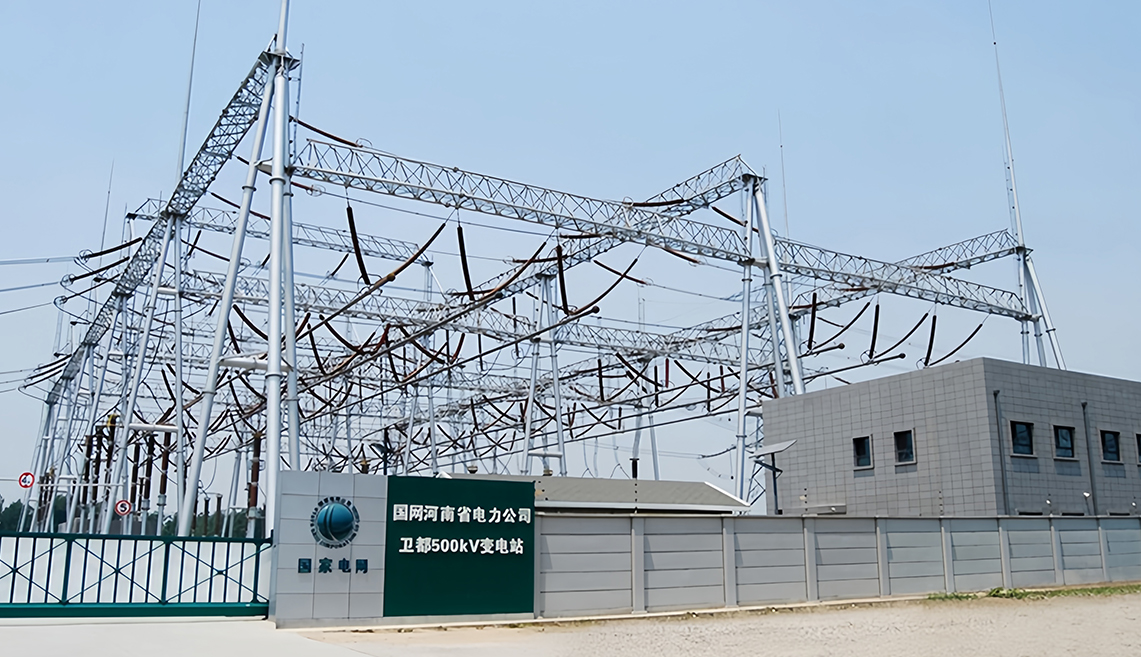 Progetto della sottostazione Zhengzhou Est da 500 kv