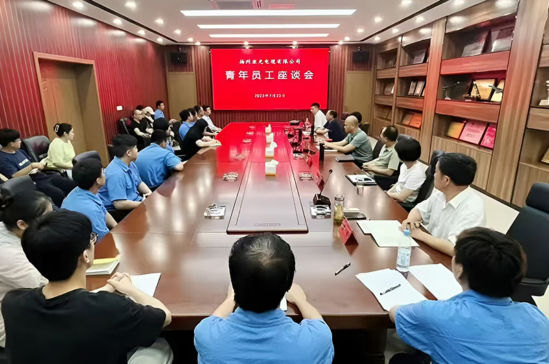 Cavo Co., Ltd. di Yangzhou Yaguang