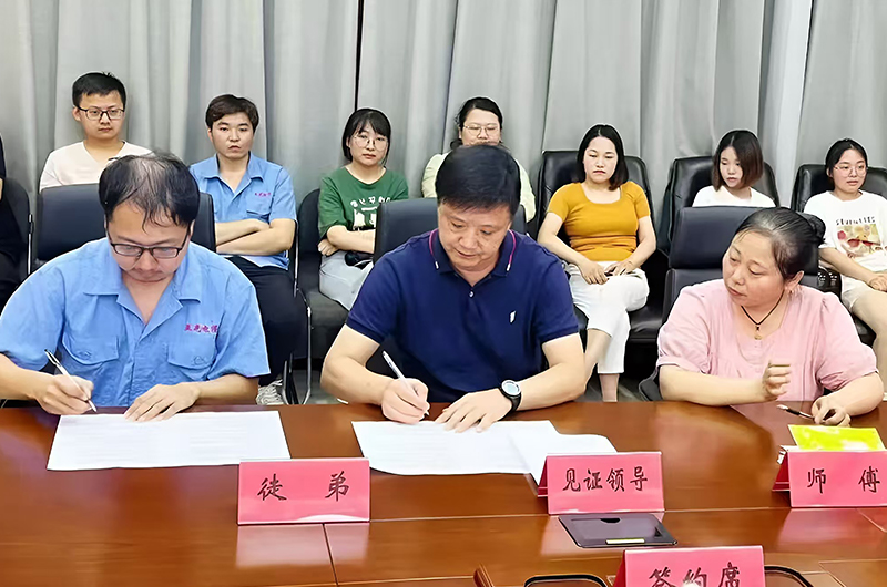 Cavo Co., Ltd. di Yangzhou Yaguang