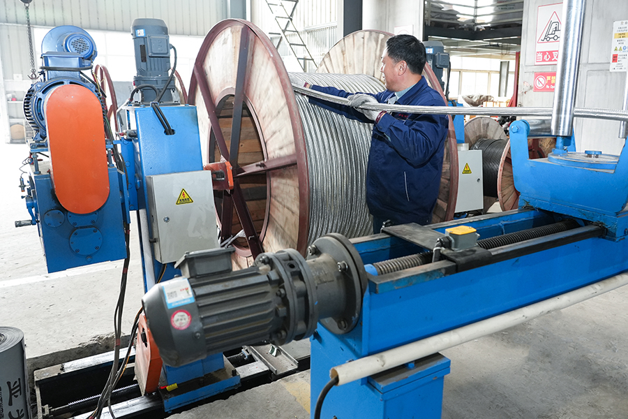 Cavo Co., Ltd. di Yangzhou Yaguang