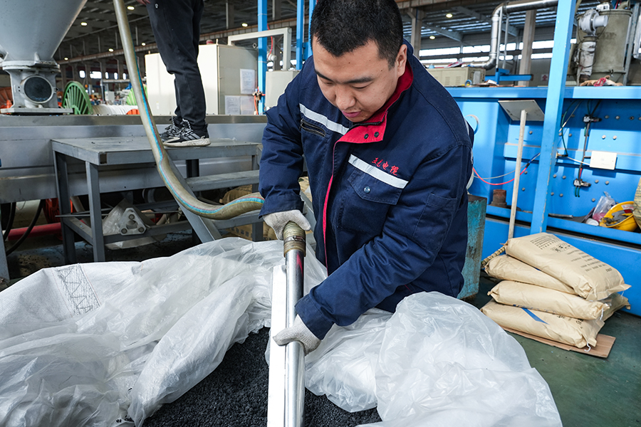 Cavo Co., Ltd. di Yangzhou Yaguang